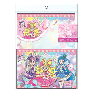 L~ƃAChvLA ^[Zbg 319444