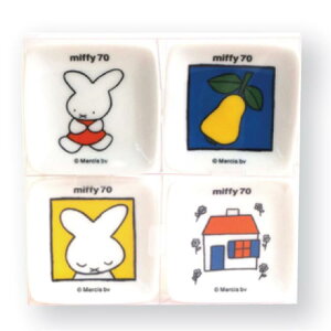 ~btB[ v`pMZbg 420237 70th Miffy fBbNu[i