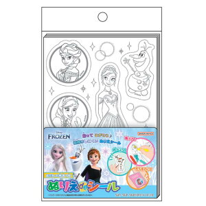 AiƐ̏ ʂ肦deV[ 319840