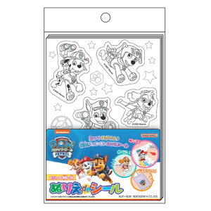 pEEpg[ ʂ肦deV[ 319871