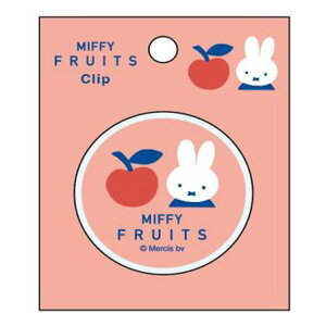 ~btB[ Nbv  198182 MIFFY FRUITS fBbNu[i t[c