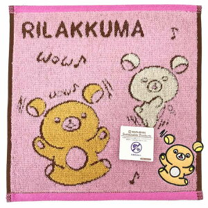 bN} ~j^I т胊bN}  TGbNX v`^I 891959