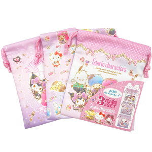 TILN^[Y В3P 889759 w SANRIO TI