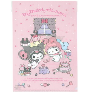 }CfB&N~ A4NAt@C 646495 }CfB50N&N~20N SANRIO TI VEm[g