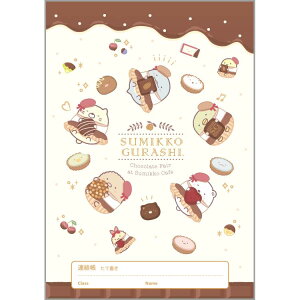 ݂R炵 A5A NY42401 i݂RŃ`R[gtFA cr11s Am[g