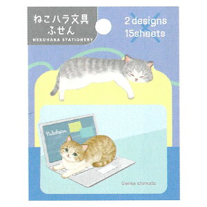 ˂n ˂n_CJbgt u[ 709598 cL 肳 wXeCt