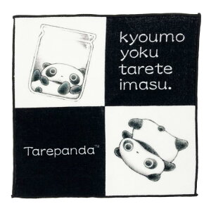 ς ~j^I ubN 835316 p_ TGbNX San-x