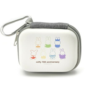 ミッフィー ガジェットポーチSS 568034 70th Miffy ディックブルーナ