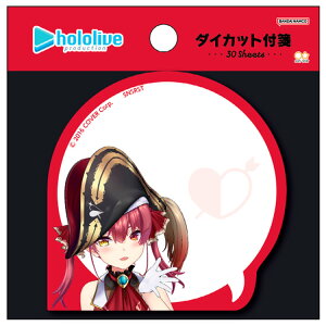 hololive _CJbgt } 787343 zCu 3 Vtuber YouTube