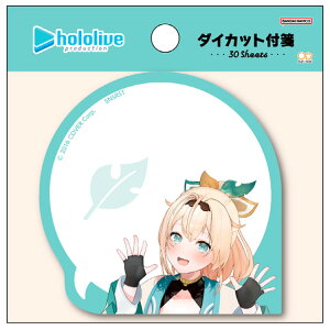 hololive _CJbgt ^ 787350 zCu 6 Vtuber YouTube