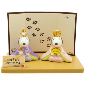 Xk[s[ ЂȐl` Xk[s[&x 835667 PEANUTS s[ibc ЂȍՂ l` ЂȂ g