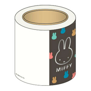 ~btB[ [t  052821 miffy fBbNu[i