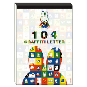 ~btB[ 104OtBeB^[  053668 miffy fBbNu[i