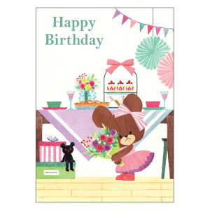 ܂̂ |XgJ[h  811633 v[gtH[~[ nbs[o[Xf[ Happy Birthday aJ[h