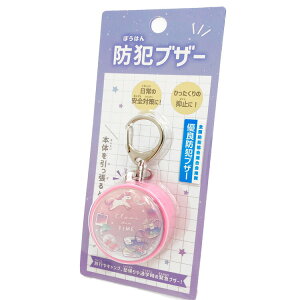 CLEAR TEA TIME hƃuU[ ڂ͂ uU[ x L[z_[ Vw 158542 w