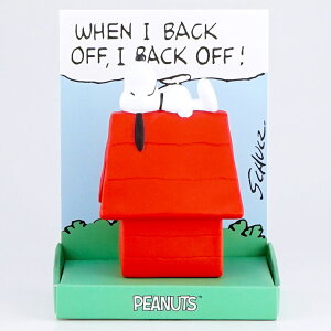 スヌーピー コインポッズ 752131 PEANUTS ピーナッツ 貯金箱