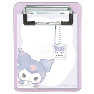 N~ `[toC_[ DO YOU LOVE ME? CUTE MODEL 057240 J~IWp