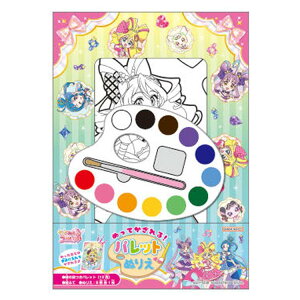 L~ƃAChvLA ʂĂIpbgʂ肦 319918 Precure Ղ肫゠