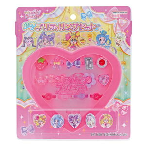 L~ƃAChvLA MyveBOZbg 319789 Precure Ղ肫゠