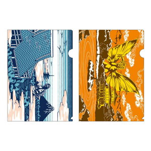SW A4NAt@C2Zbg LB 131825 JAPANESE ART Godzilla B b