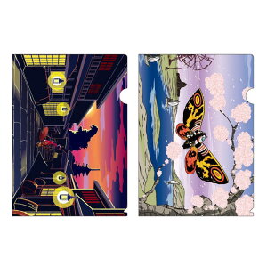 SW A4NAt@C2Zbg V 131832 JAPANESE ART Godzilla B b