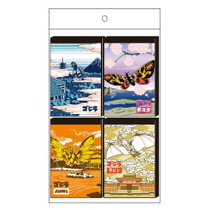 SW ~jZbg Y 131191 JAPANESE ART Godzilla B b