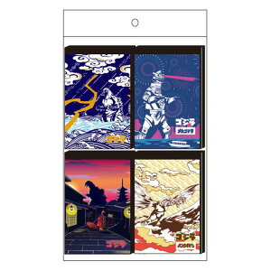 SW ~jZbg B 131207 JAPANESE ART Godzilla B b