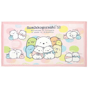 ݂R炵 唻oX^I 214514 낭܂̂ӂ邳 san-x TGbNX