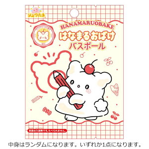 yg̓_z ͂Ȃ܂邨΂ oX{[ ACXN[̍ 342691 SANRIO TI