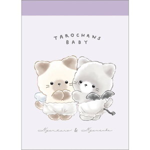 낿 ~j ɂ񂽂낸xr[ ߂   bZ[W ` 285212