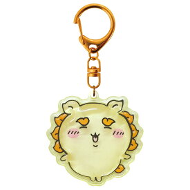 ちいかわ ぷっくりったいキーホルダー シーサー 600280 なんかかわいいやつ ナガノ