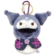 クロミ プラッシュコスチューマー おでかけマスコット SANRIO サンリオ 11cmぬいぐるみ対応 ケープ ぬい…