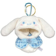 シナモロール プラッシュコスチューマー おでかけマスコット SANRIO サンリオ 11cmぬいぐるみ対応 ケープ…