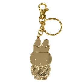 ミッフィー GOLDキーホルダー 王冠 641219 70th Miffy ディックブルーナ