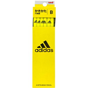 AfB_X 56076pAI06B MB Zp 1_[X12{  adidas