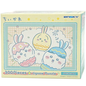  300-3120 WO\[pY300s[X C[X^[ X SNS Ȃ񂩂킢 iKm