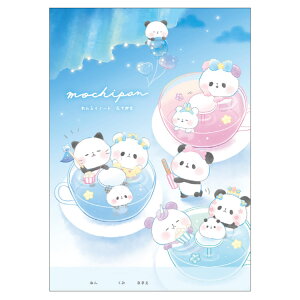 ς }bgB5Am[g Vn 269835 ς