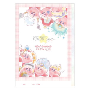 ̃J[rB LCɐ؂藣鎩R COPY ABILITY 061988 KIRBY Nintendo