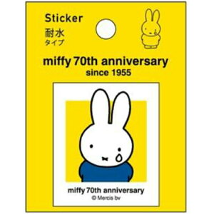 ~btB[ XebJ[ CG[ 200563 qXg[V[Y miffy fBbNu[i 70NfUC