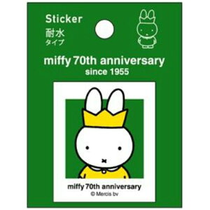 ~btB[ XebJ[ O[ 200587 qXg[V[Y miffy fBbNu[i 70NfUC