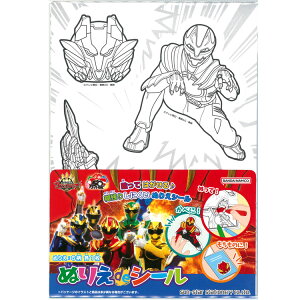 io[SWEW[ ʂ肦deV[ 319901