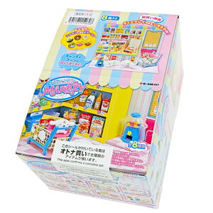 y1BOX^8zVi[ Vi[}[Pbg ~j`AtBMA [g RE-MENT l Vi ݂邭