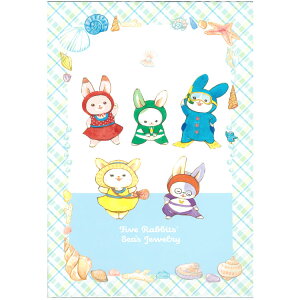  IP465506 B5Ԃm[g 6mmr eHONTOMO قƂ ̂Ă