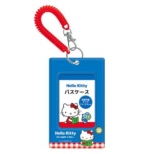 n[LeB PVCpXP[X IxLE 288893 I[hLeB Hello Kitty TI