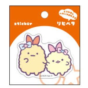 ݂R炵 sy^ тӂ炢̂&тĂ̂ XebJ[ \Ĕ V[ fR fR[V ڈ ߂邵 793177