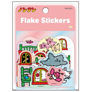 ノンタン フレークシール ピンク マスキングシール シール 目印 マーク 第2弾 117522