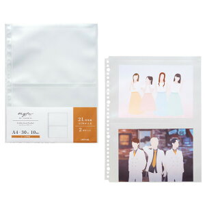 myfa N3302 RNV|Pbg 2|Pbg A4  ~t@ qgu LIHIT LAB.