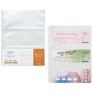 myfa N3303 RNV|Pbg 3|Pbg A4  ~t@ qgu LIHIT LAB.