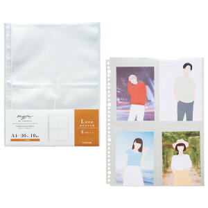 myfa N3304 RNV|Pbg 4|Pbg A4  ~t@ qgu LIHIT LAB.