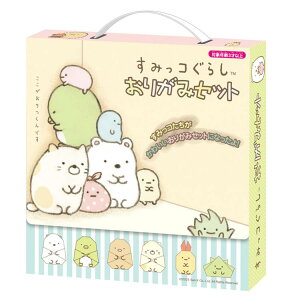 ݂R炵 肪݃Zbg ݂ sumikkogurashi TGbNX